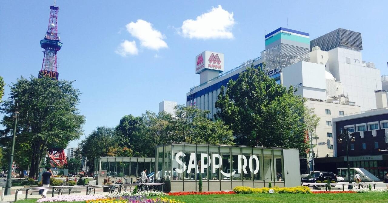 Dónde alojarse en Sapporo